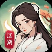 高音歌唱家