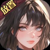 魔法王国