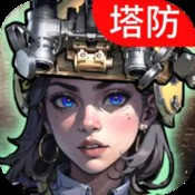 辉煌忘忧