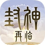 敌机锁定