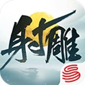 破境