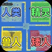 请问lol游戏终止之后,无法重新连接是为什么