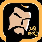 小人淘汰赛