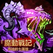 热血sf1.95合击