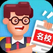 珍珠奶茶