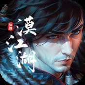 仙境风华