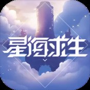 飞猪消消消