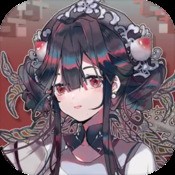 问道手游人口失踪暗号怎么复制的(问道手游攻略人口失踪暗号)