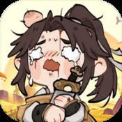 疯狂滑梯