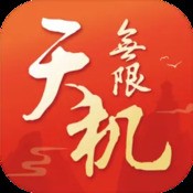 金牌投资人