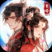 云顶平台app
