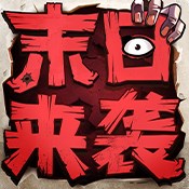118管家婆彩库图