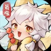 减肥大作战