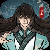 118管家婆彩库图
