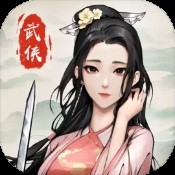 狙击少女