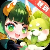 华哥喜扑
