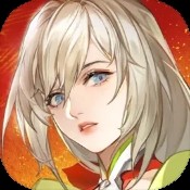 小宝来了烈焰归来