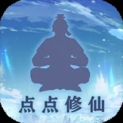 暗夜吃鸡