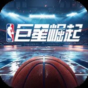 火柴人斗士
