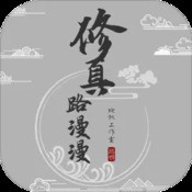 热血足球fc