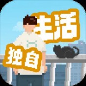 将军玫瑰