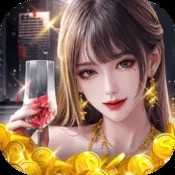我是大英雄
